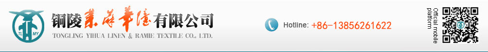 Nanjing Qingbei Technology Co., Ltd. 